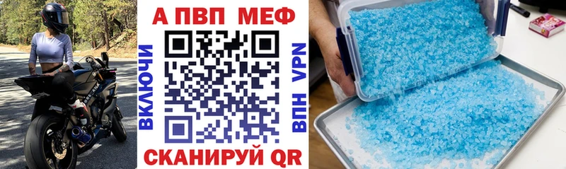 Сколько стоит Циолковский КОКАИН  Меф мяу мяу  СК  Галлюциногенные грибы  Бошки Шишки 