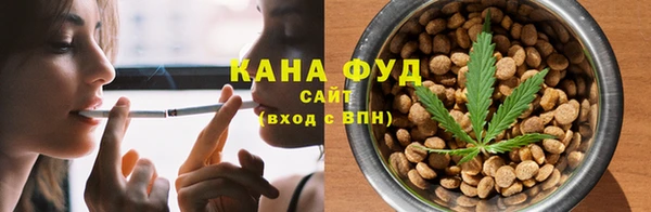СК Алзамай