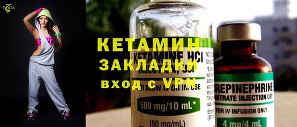 MDMA Мегион