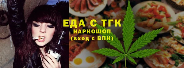 твердый Алексин
