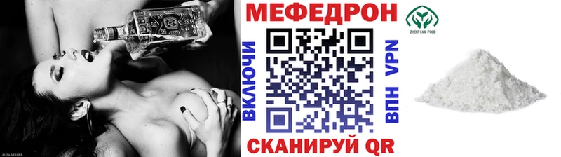 маркетплейс официальный сайт  hydra сайт  Циолковский  МЯУ-МЯУ 4 MMC 