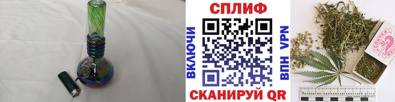 hydra маркетплейс  Циолковский  Бошки Шишки конопля 